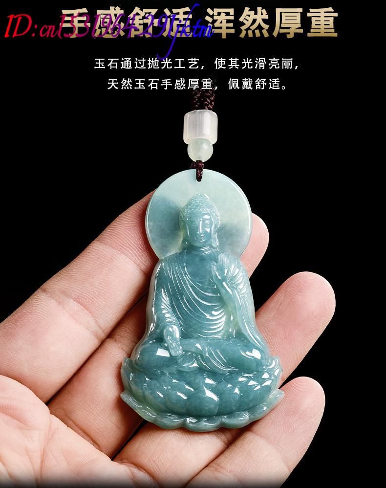 Colar com pingente de Buda em  - Jewelry & Watches Bench avaliação e preço