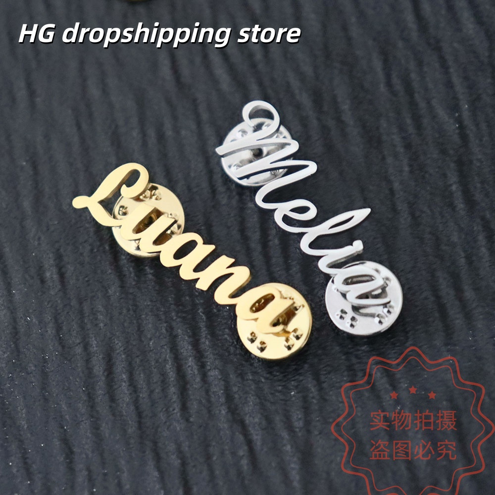 Broche com placa de identifica - Vintage Brooch Pin avaliação e preço