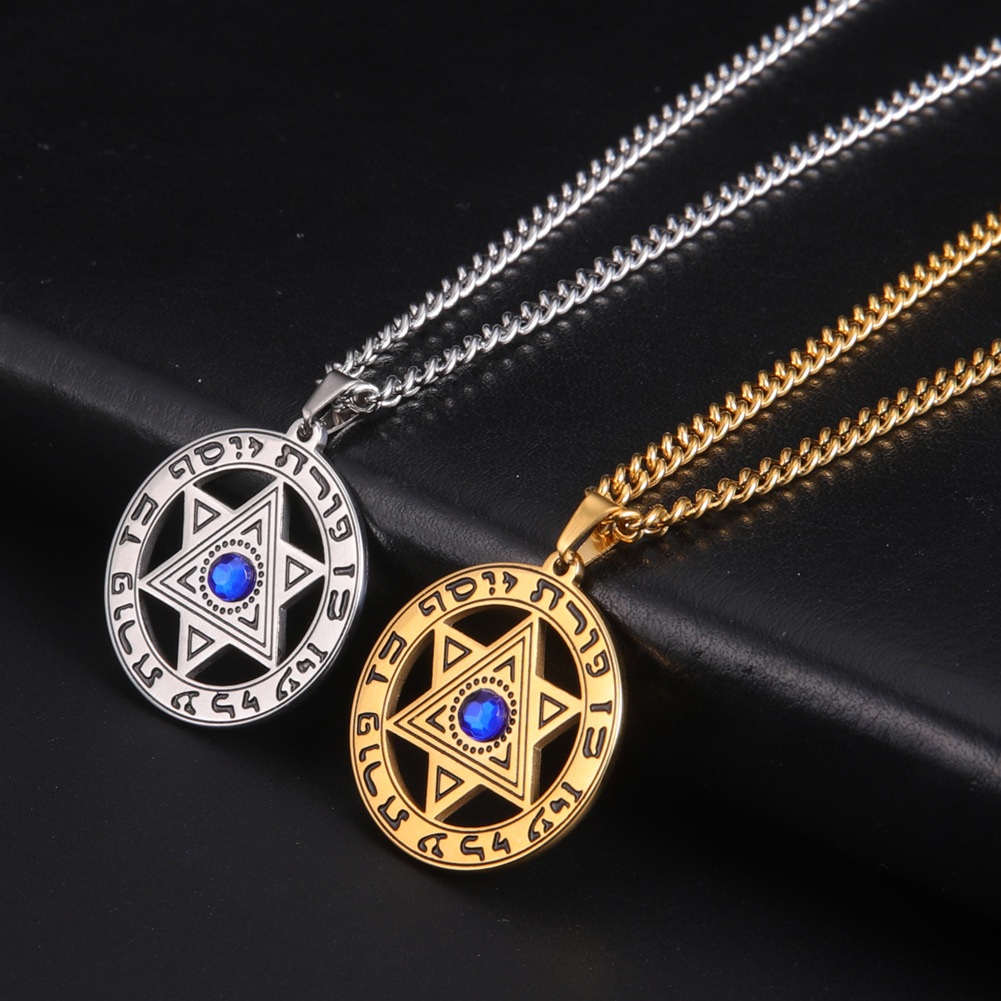 Colar Minimalista com Pingente - Jewelry & Watches Bench avaliação e preço