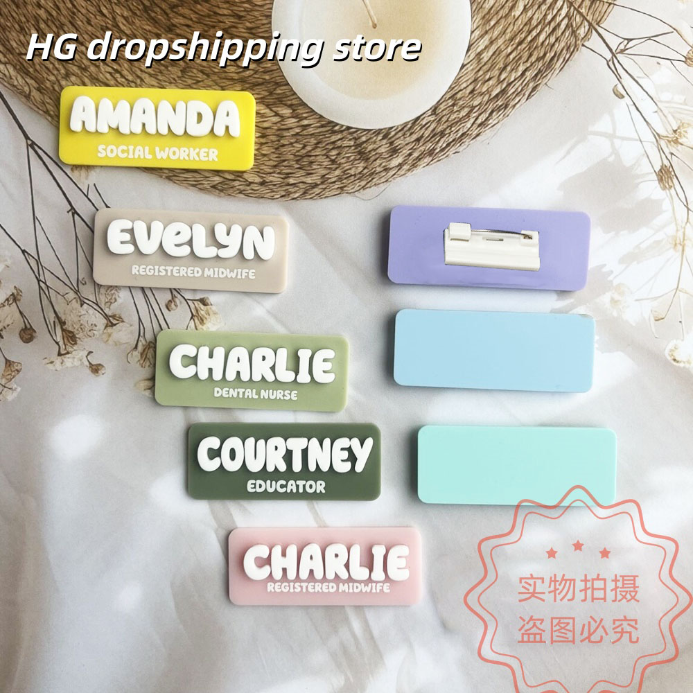 Broche com nome personalizado, - Vintage Brooch Pin avaliação e preço
